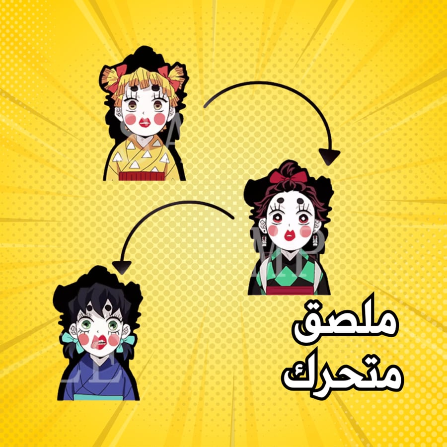ملصق متحرك ريكا تاكاناشي | Love, Chunibyo & Other Delusions