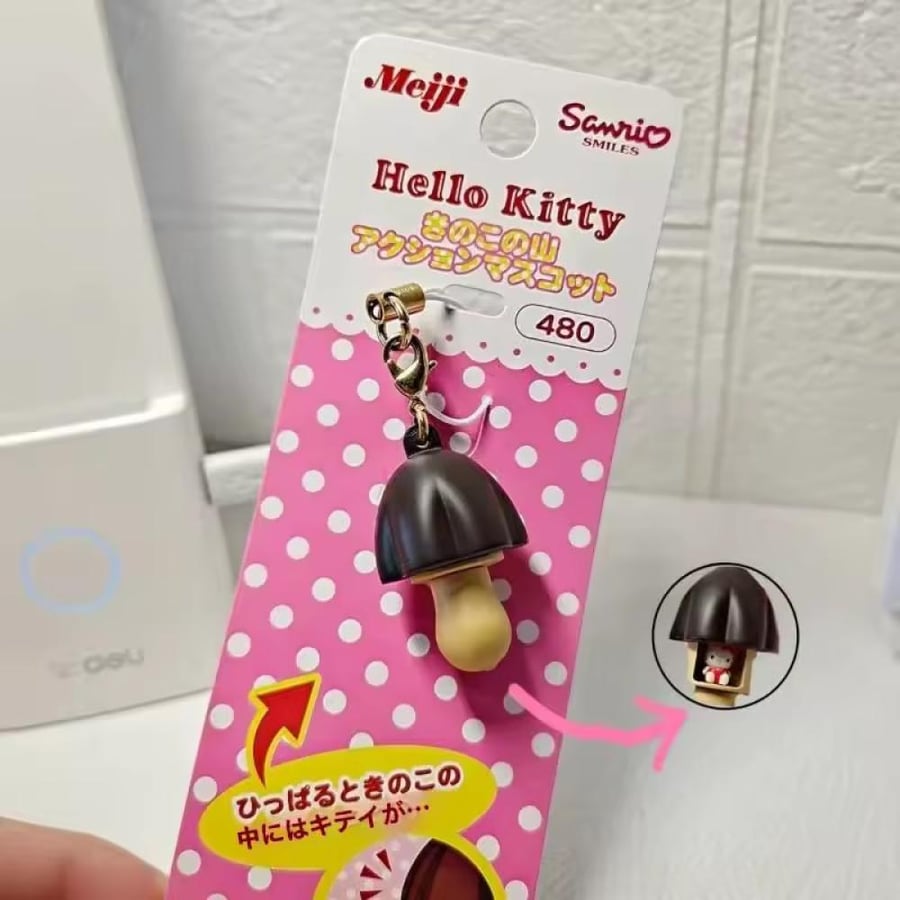 ميدالية هيلو كيتي | Hello Kitty