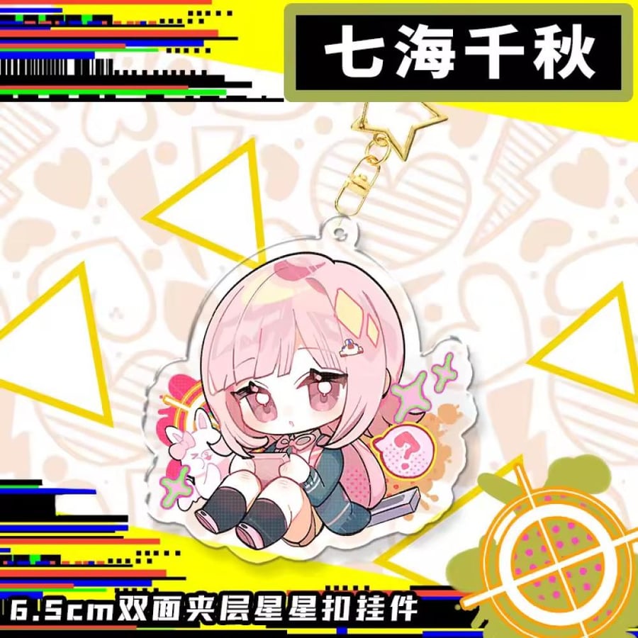 ميدالية شياكي - دانغانرونبا | Danganronpa
