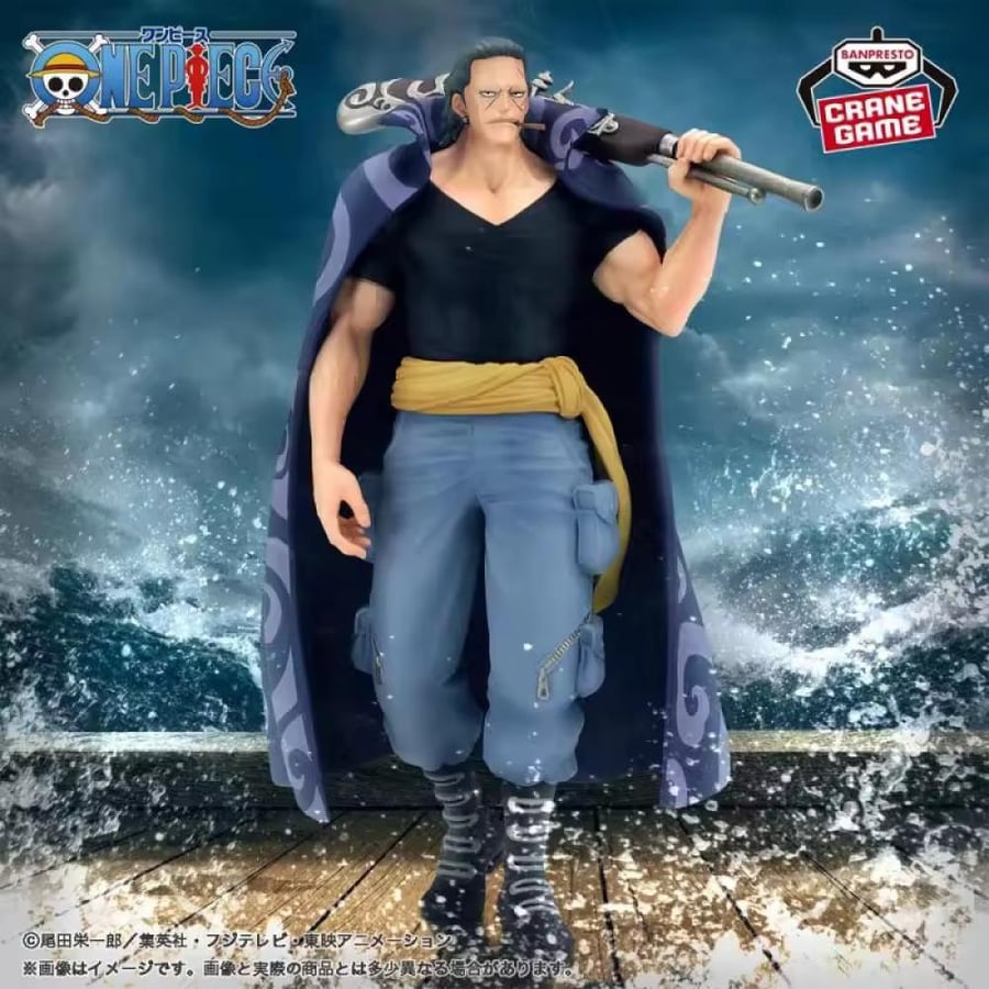 مجسم بيكامان ون بيس | One piece