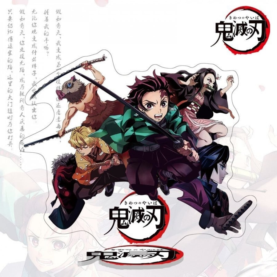 ستاند قاتل الشياطين | Demon Slayer