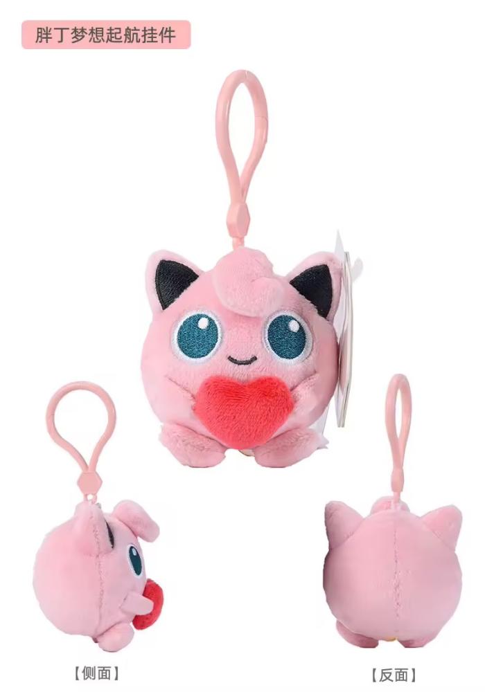 ميدالية بوكيمون | Pokemon