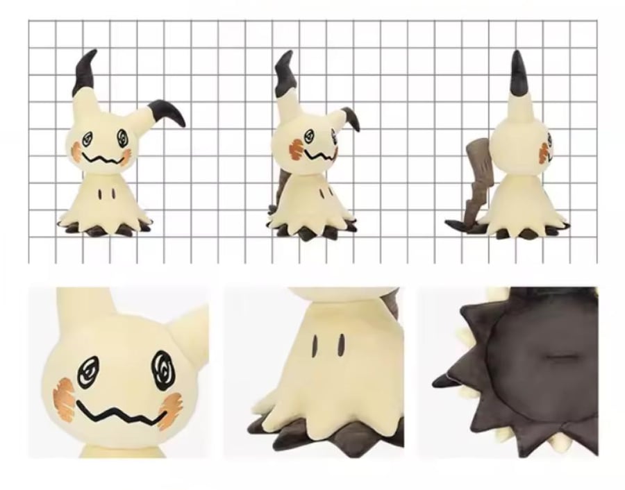 دمية بوكيمون | Pokemon