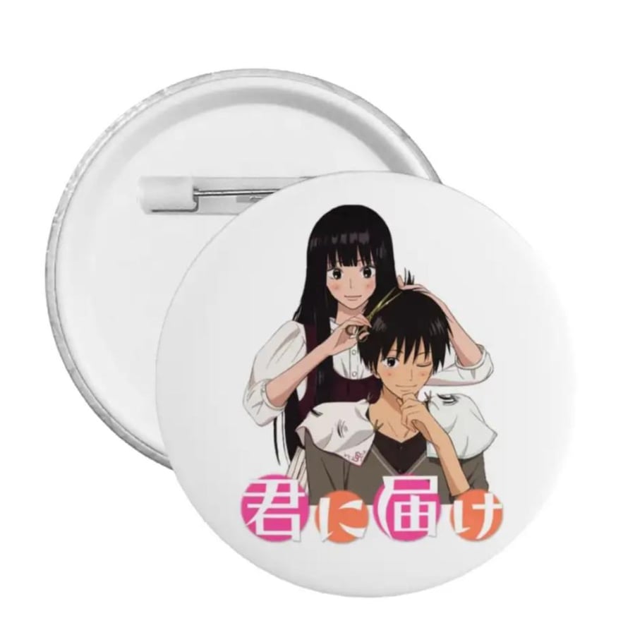 بروش فتاه تدعى كيمي | Kimi ni todoke