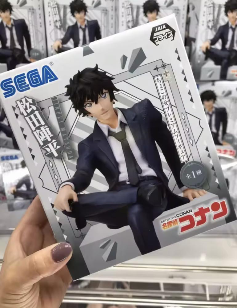 Detective Conan | Matsuda figure