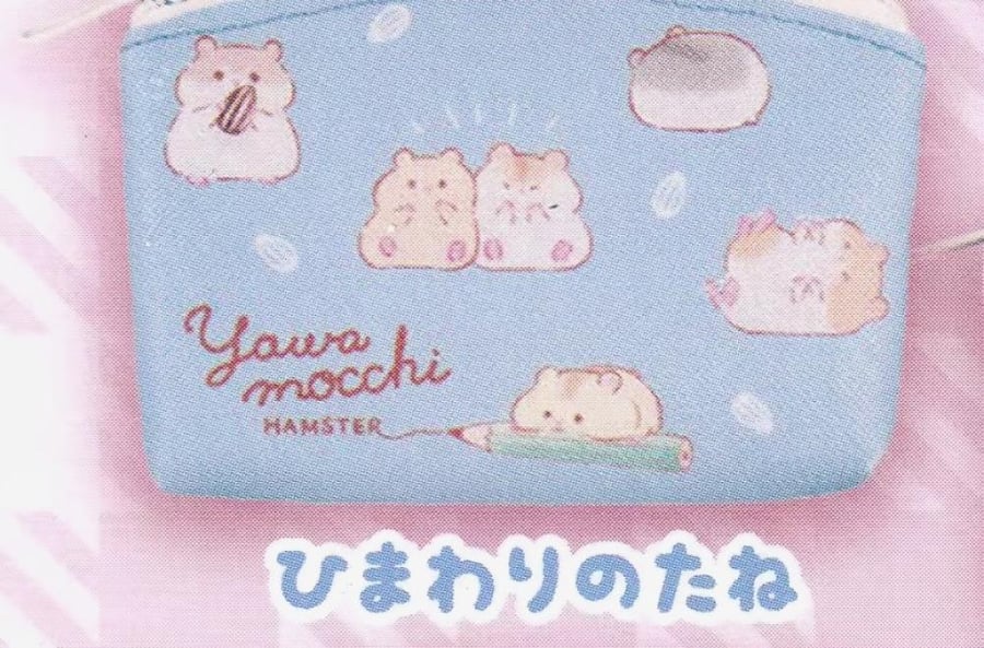 Gashapon wallet