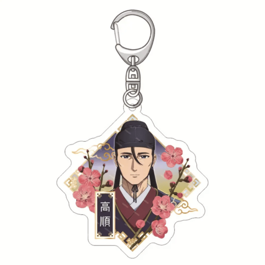 ميدالية يوميات الصيدلانية  | kusuriya no Hitorigoto
