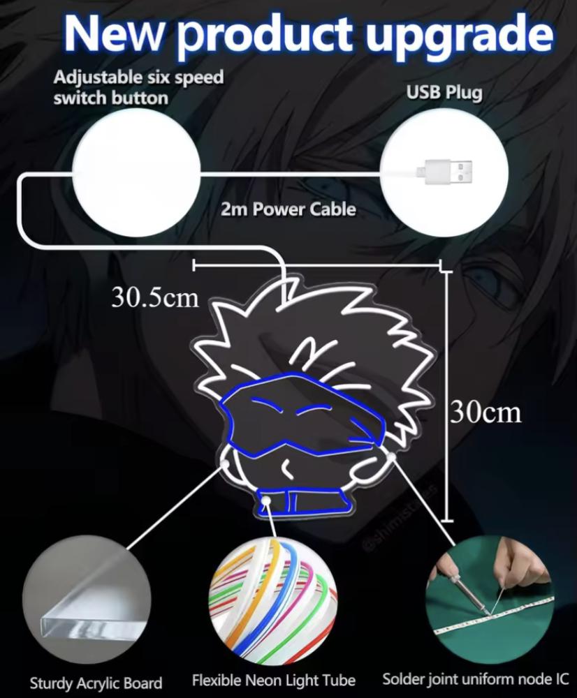 Jujutsu Kaisen lighting
