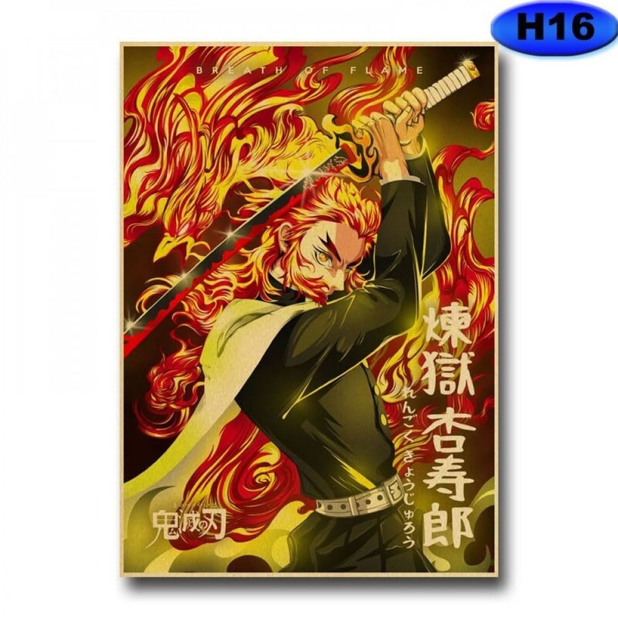 بوستر قاتل الشياطين | Demon slayer