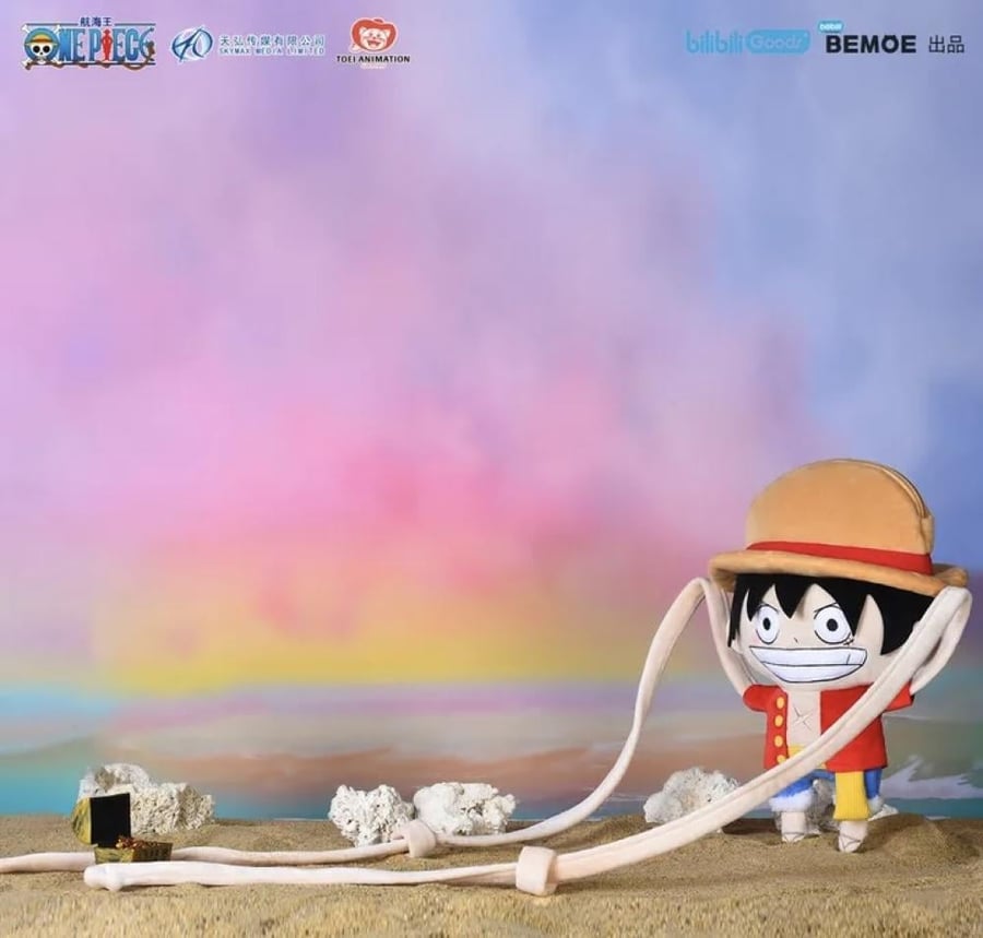 Luffy bag - One Piece