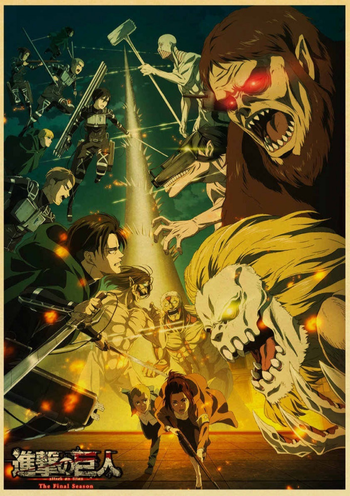 بوستر هجوم العمالقة | Attack on titan