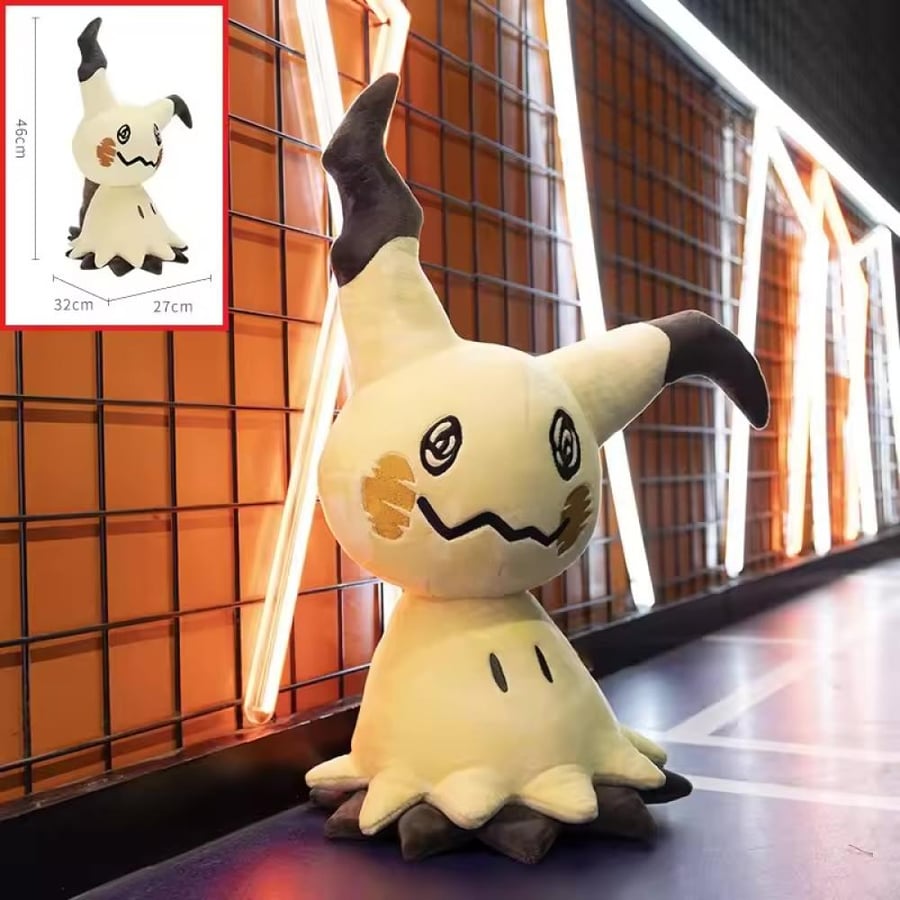 دمية بوكيمون | Pokemon