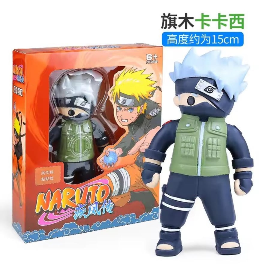دمى مطاطية ناروتو | Naruto