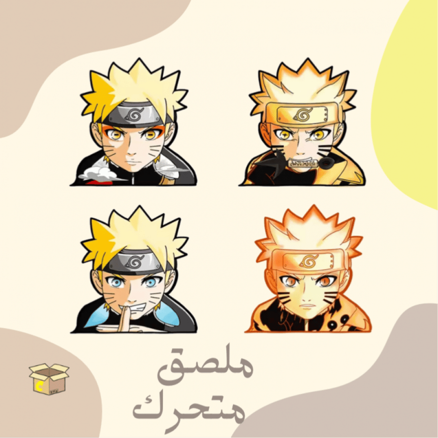 ملصق متحرك ناروتو | Naruto