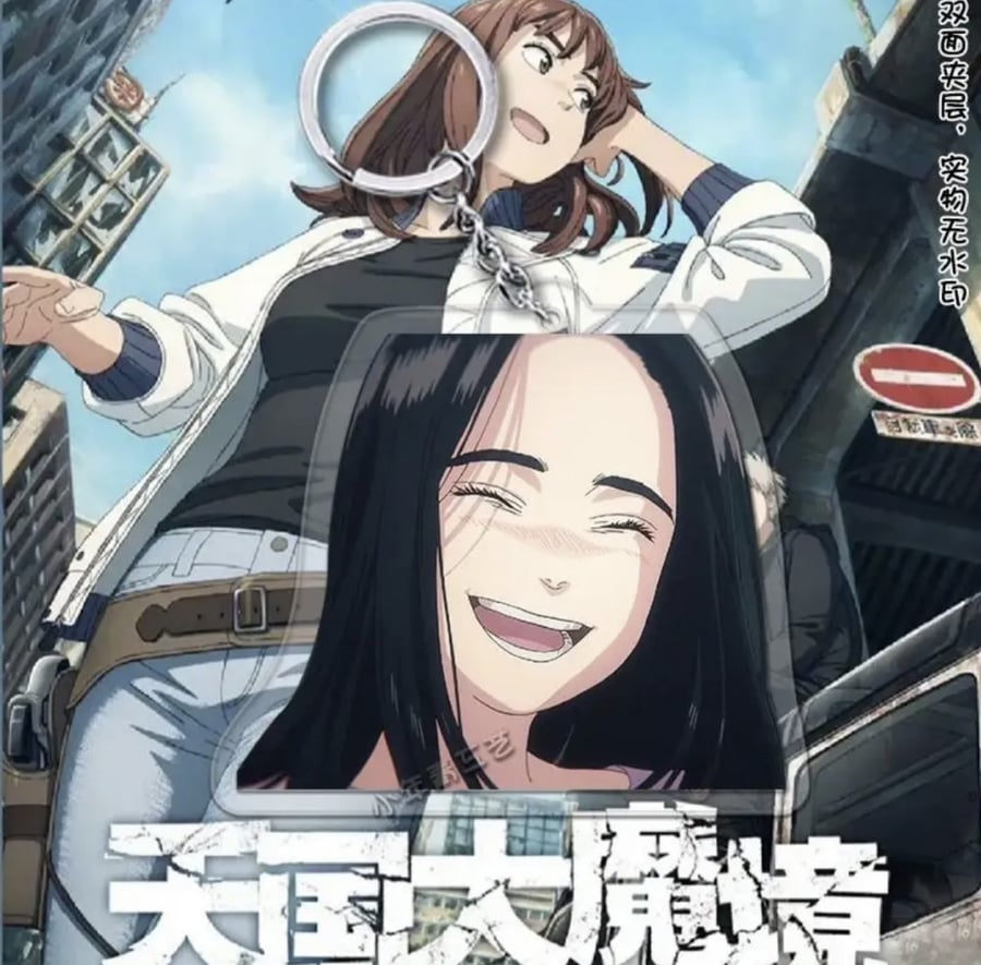 ميدالية تينغوكو | Tengoku Daimakyou