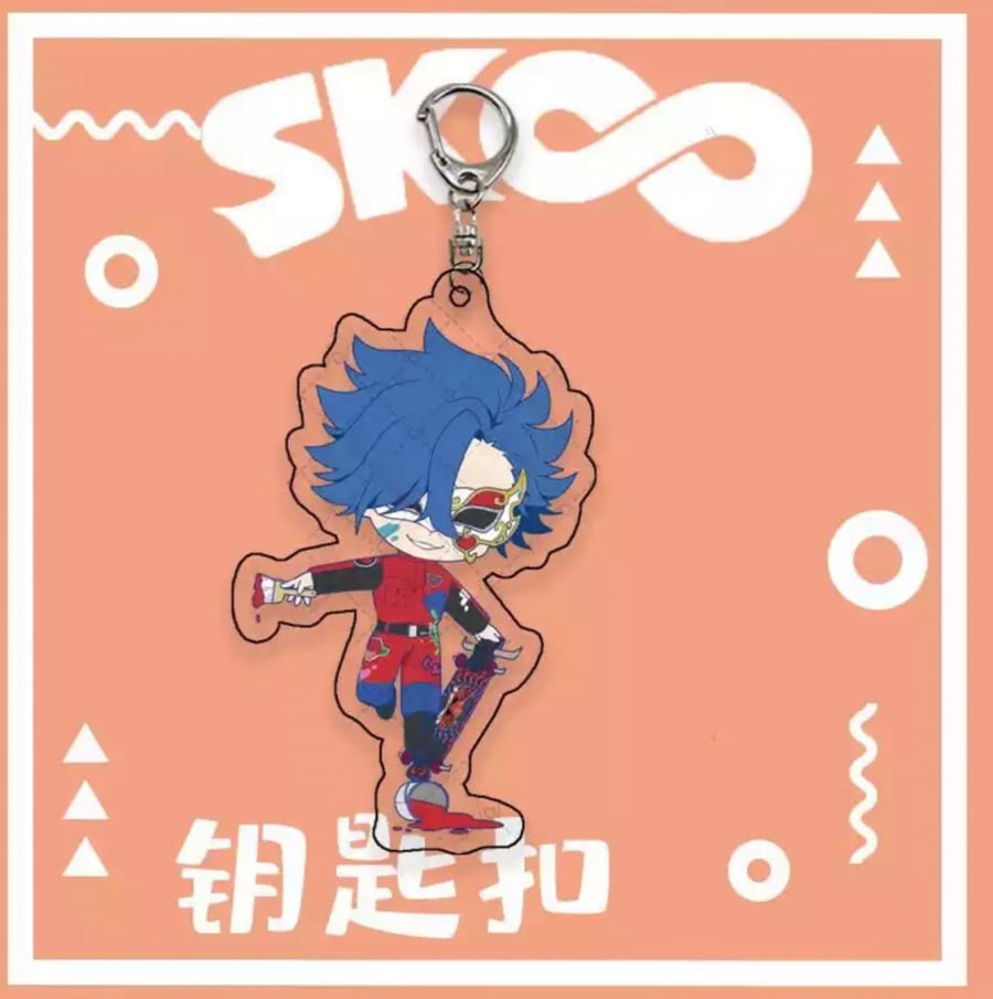 ميدالية SK8
