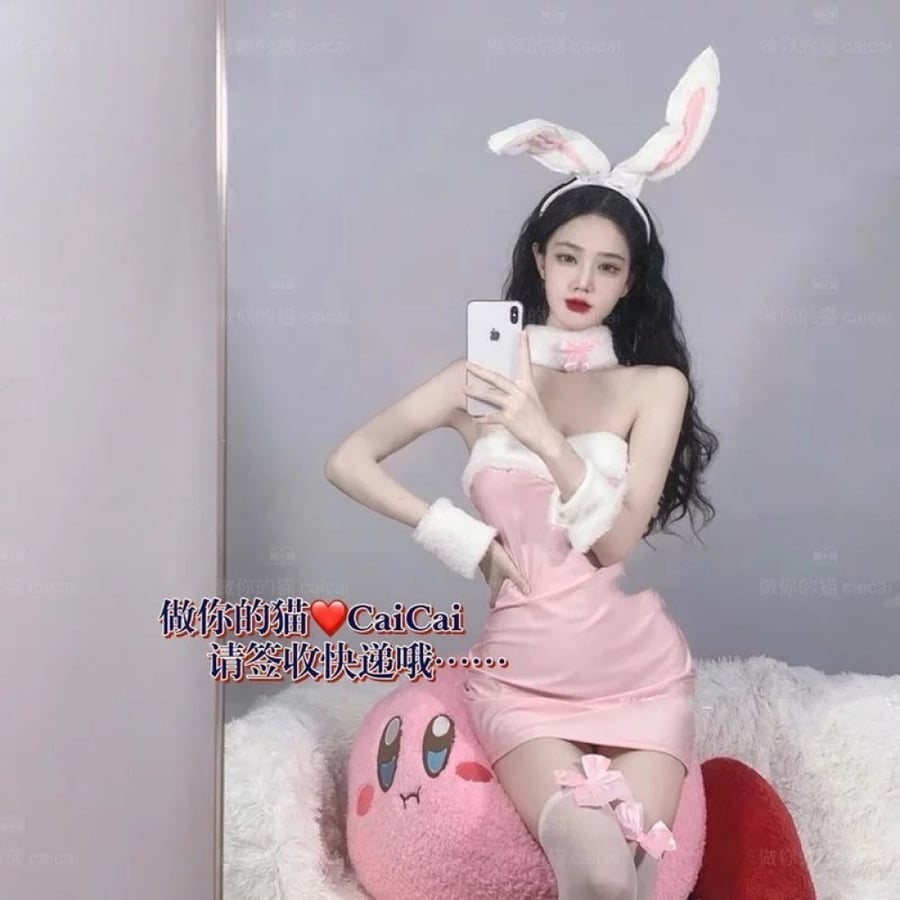 كوسبلاي فتاة الأرنب - وردي   | bunny girl