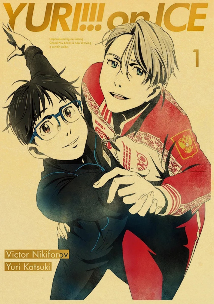 بوستر YURI on ICE
