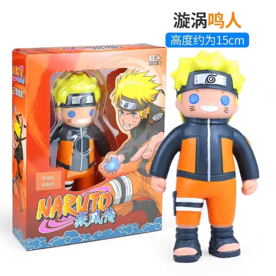 دمى مطاطية ناروتو | Naruto