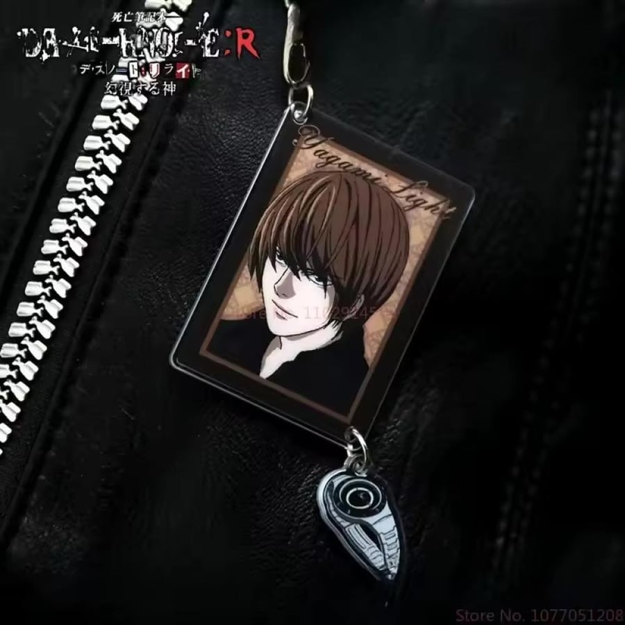 ميدالية لايت - ديث نوت | Death Note