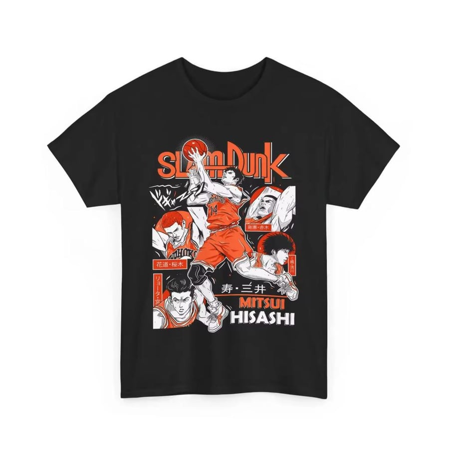 تيشيرت سلام دانك | slam dunk