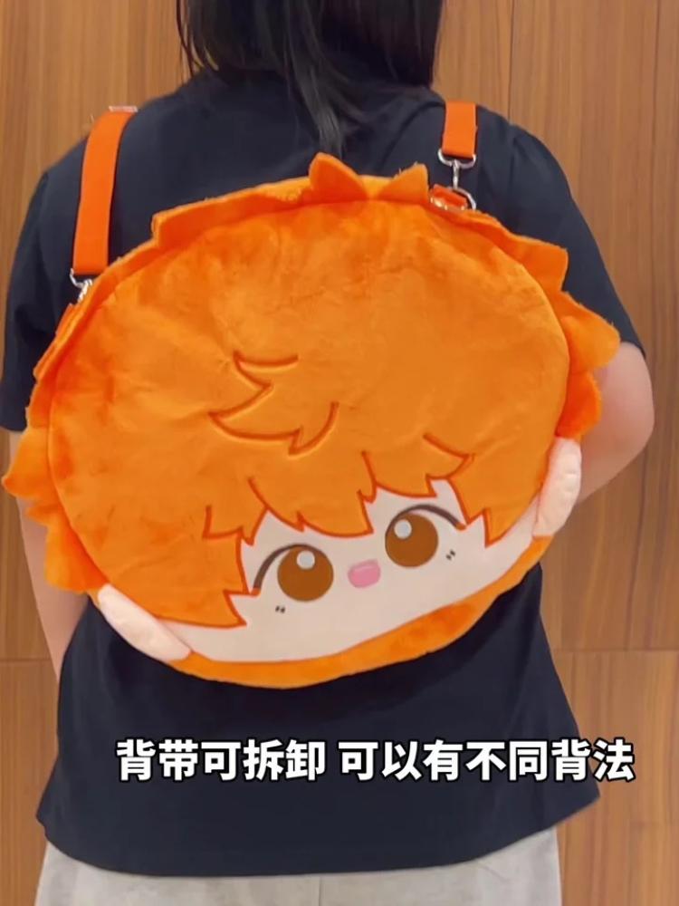 حقيبة هيناتا | Haikyu