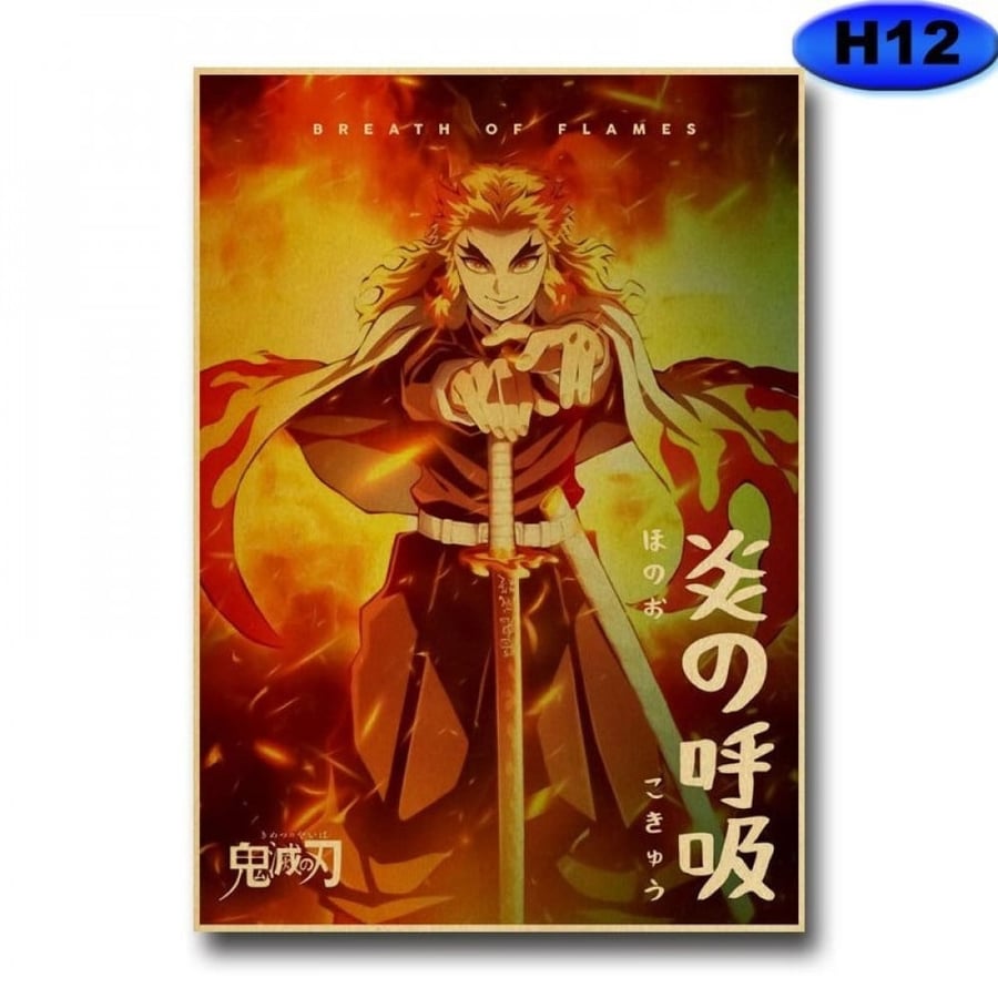 بوستر قاتل الشياطين | Demon slayer