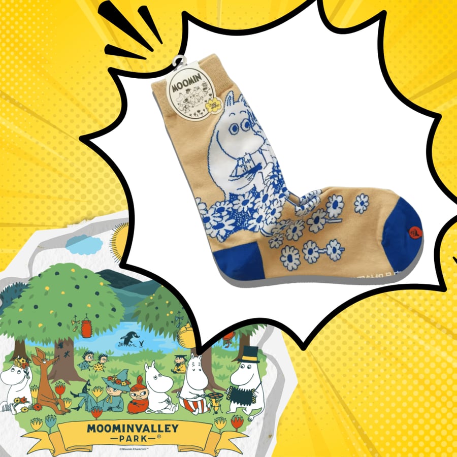 Wadi Al-Aman Socks | Moominvalley