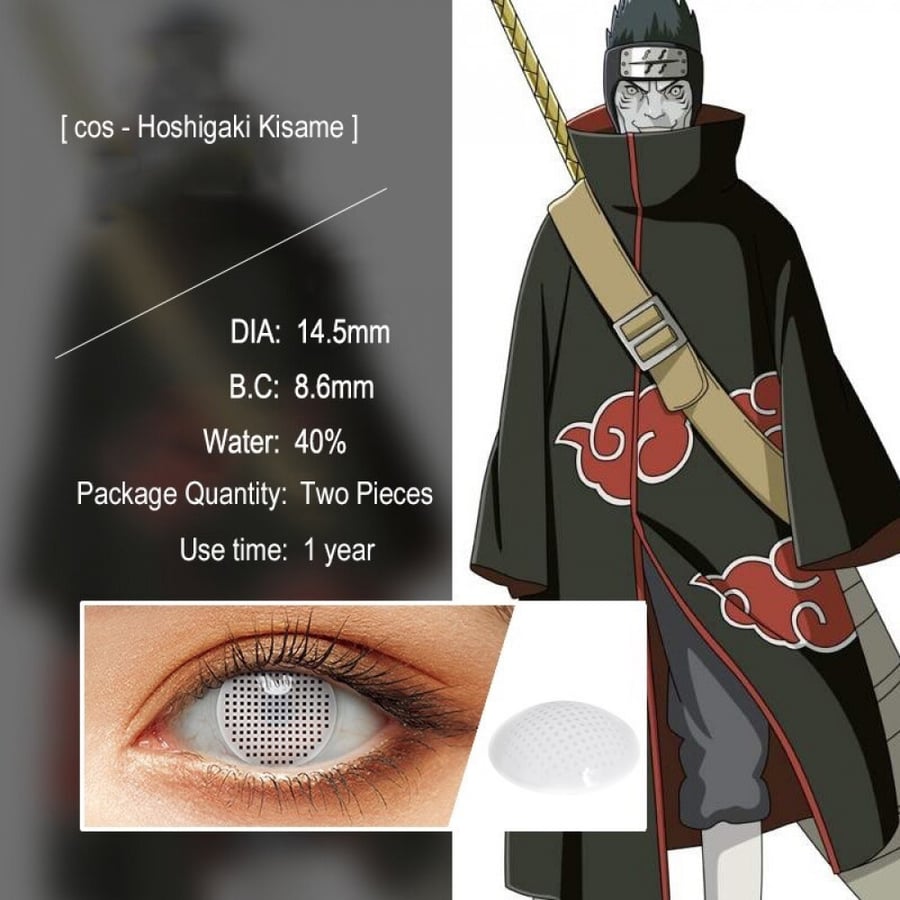 عدسات ناروتو - كيسامي | Naruto Cosplay