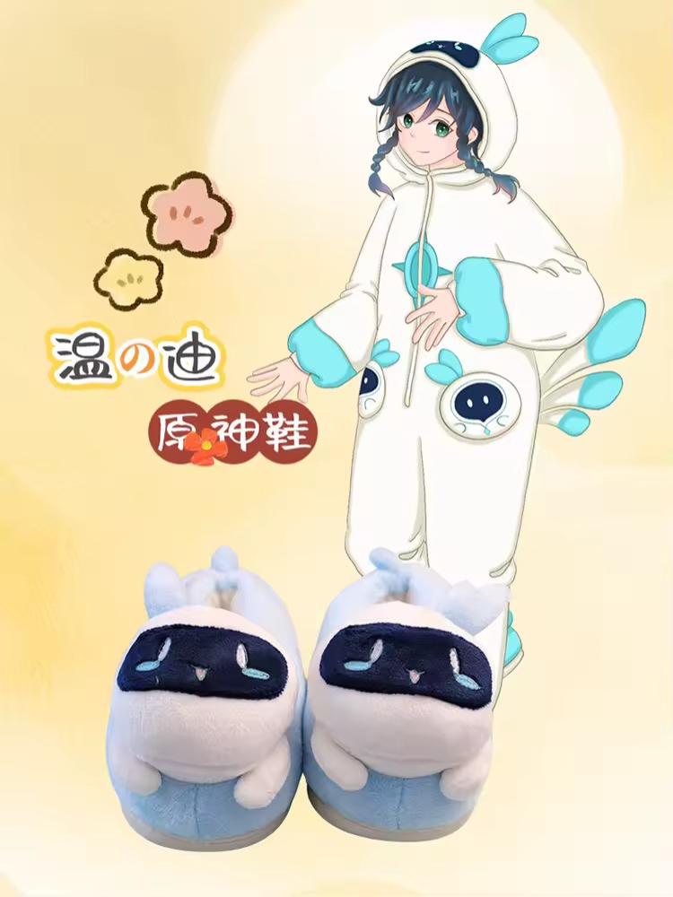 Sleiber Fenty - Genshin