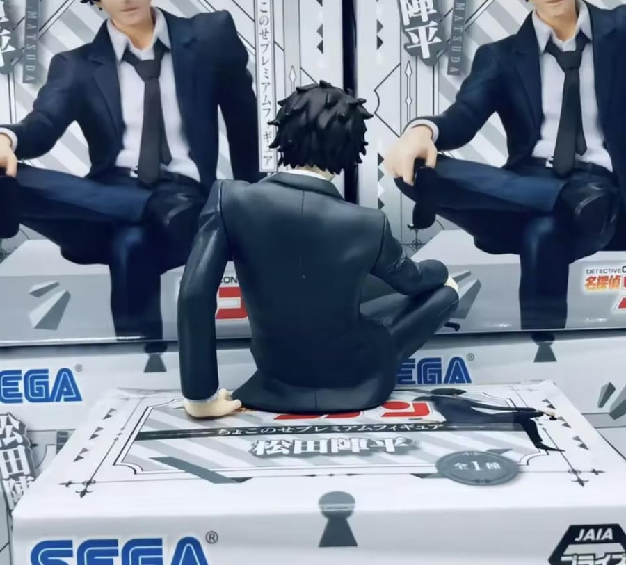Detective Conan | Matsuda figure