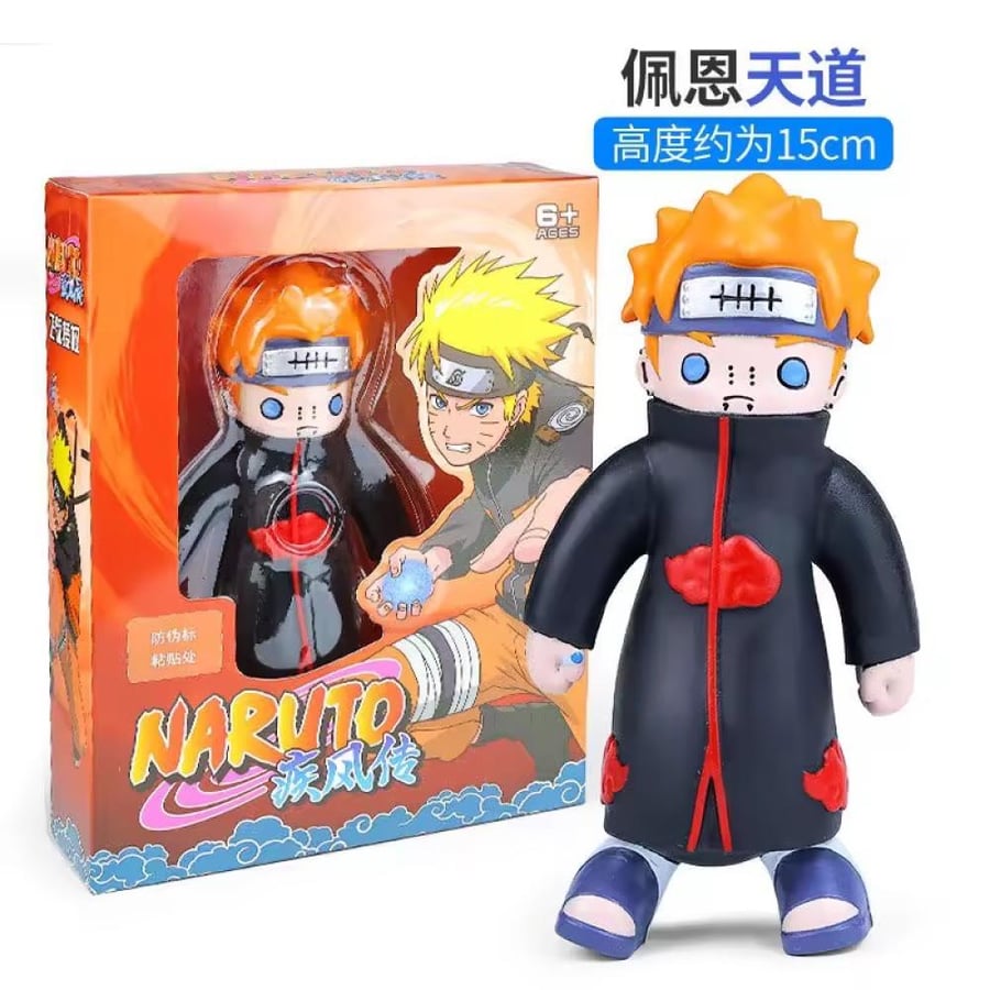 دمى مطاطية ناروتو | Naruto