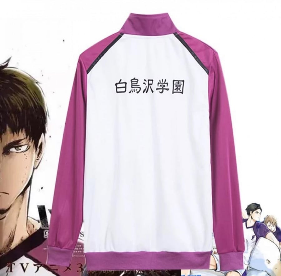 جاكيت فريق شيراتوريزاوا | haikyuu