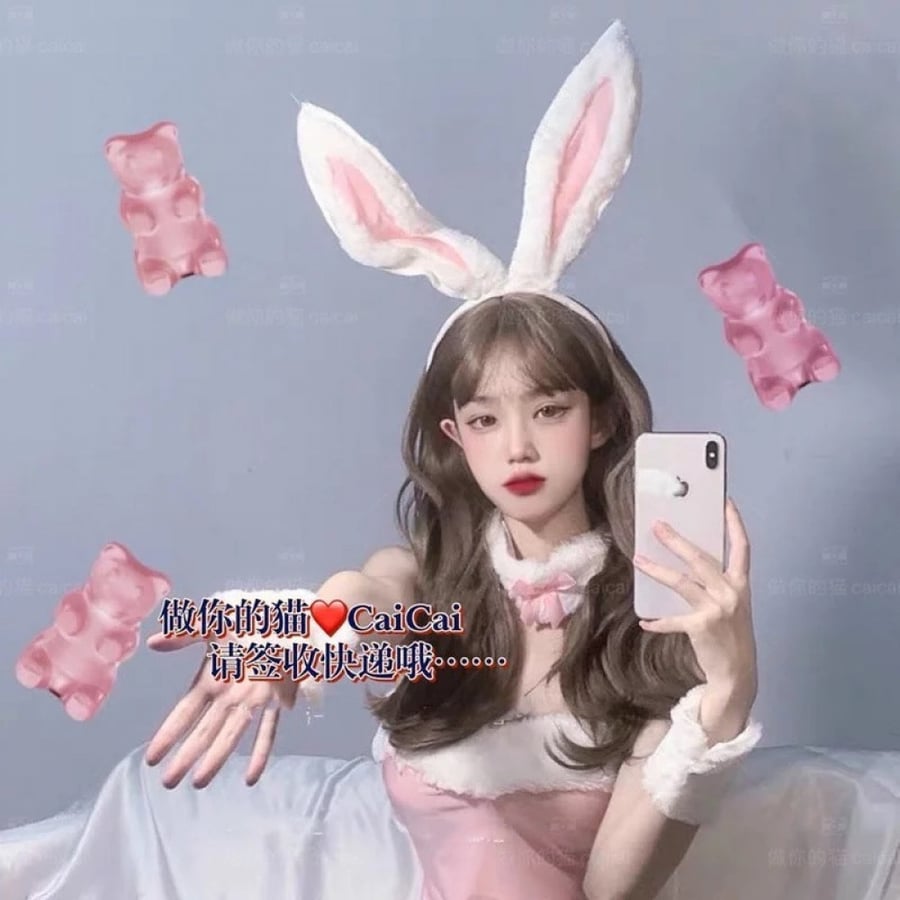 كوسبلاي فتاة الأرنب - وردي   | bunny girl