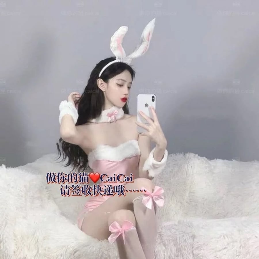 كوسبلاي فتاة الأرنب - وردي   | bunny girl