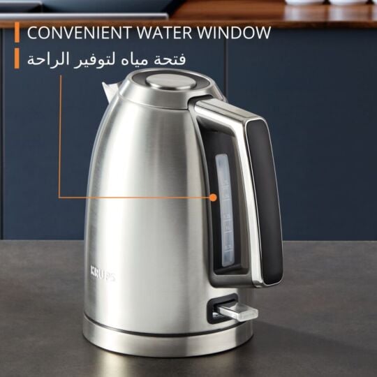 غلاية كروبس ستيل اكسلنس