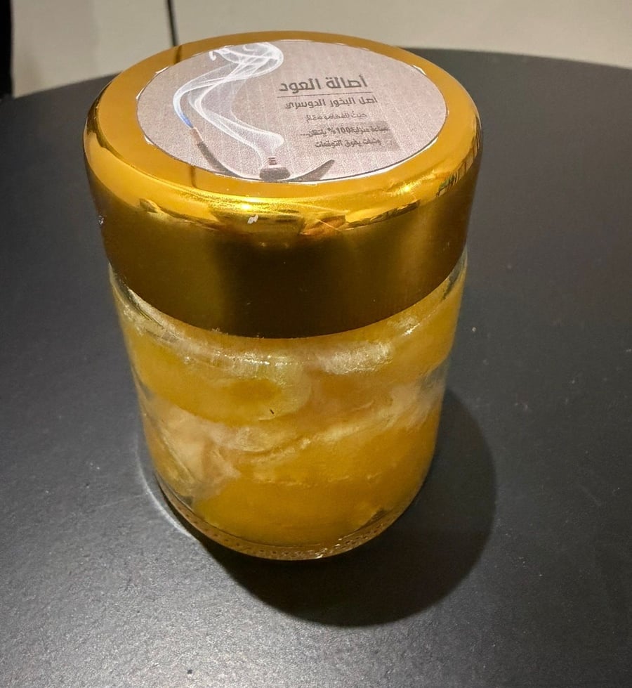 قطن معطر  للشعر و الجسم