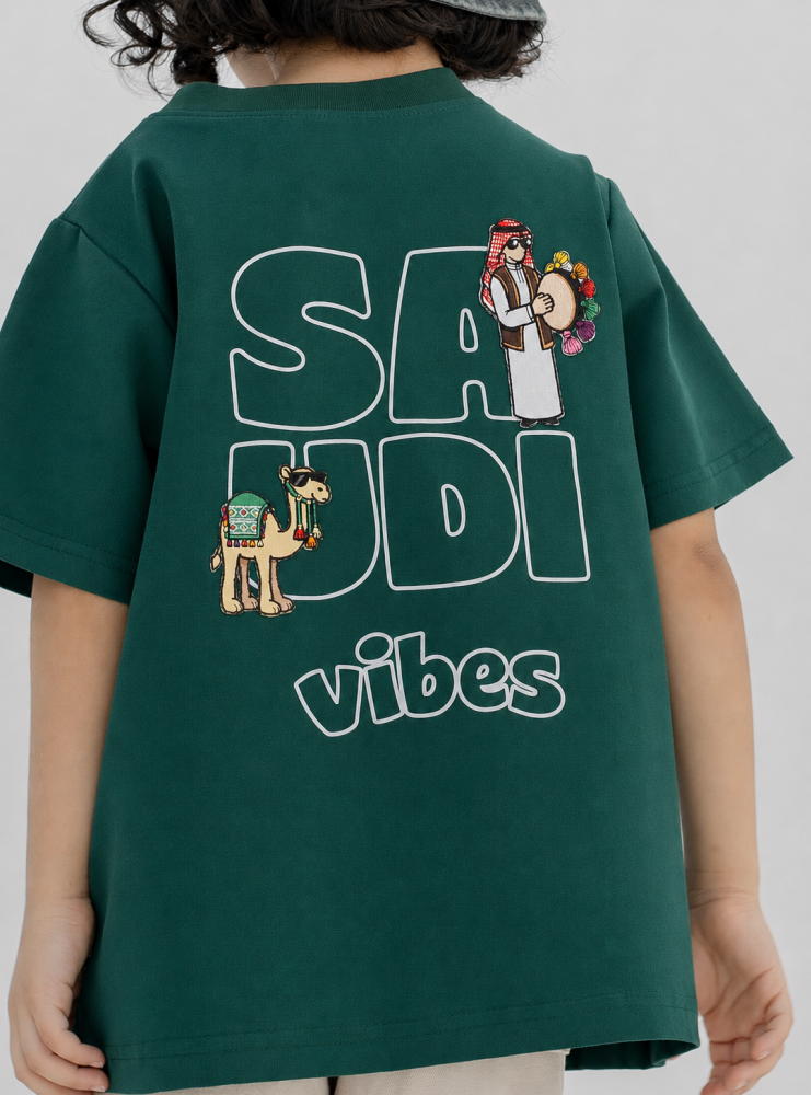 تيشيرت اليوم الوطني - SAUDI VIBES
