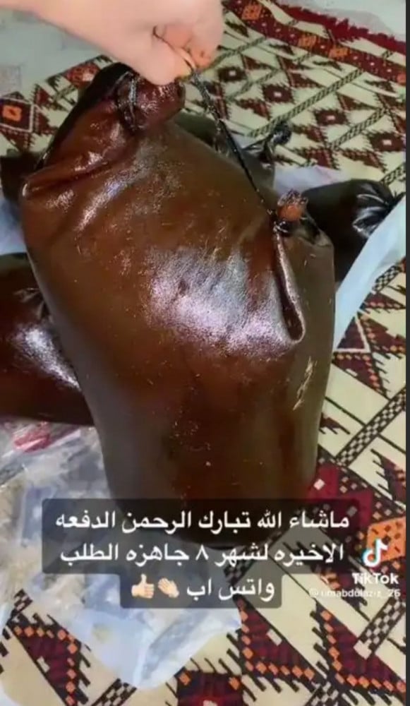 عكة سمن فاضيه