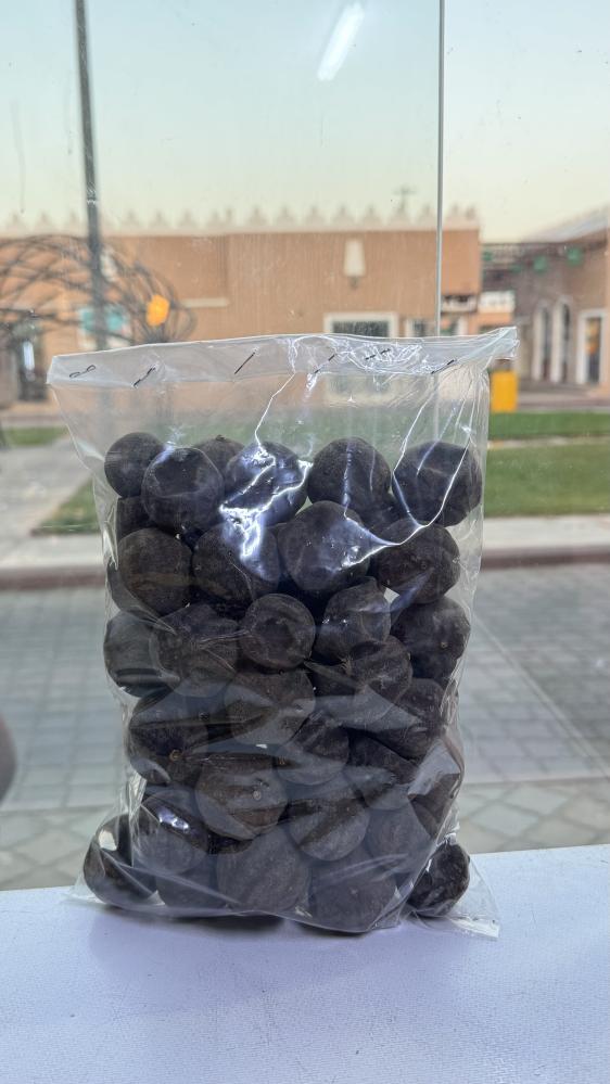 ليمون اسود