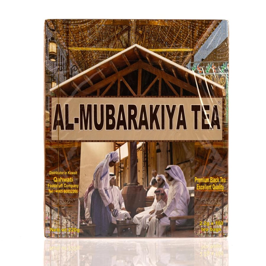 Al-Mubarakah tea, 100 tea bags