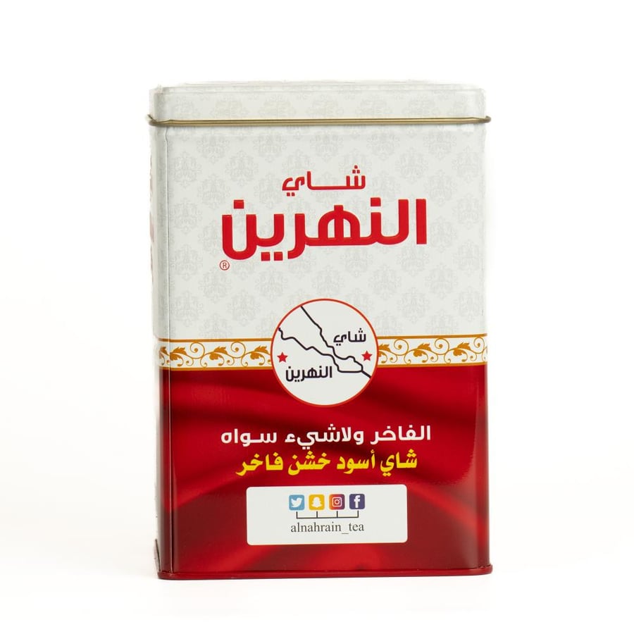 شاهي النهرين الاحمر