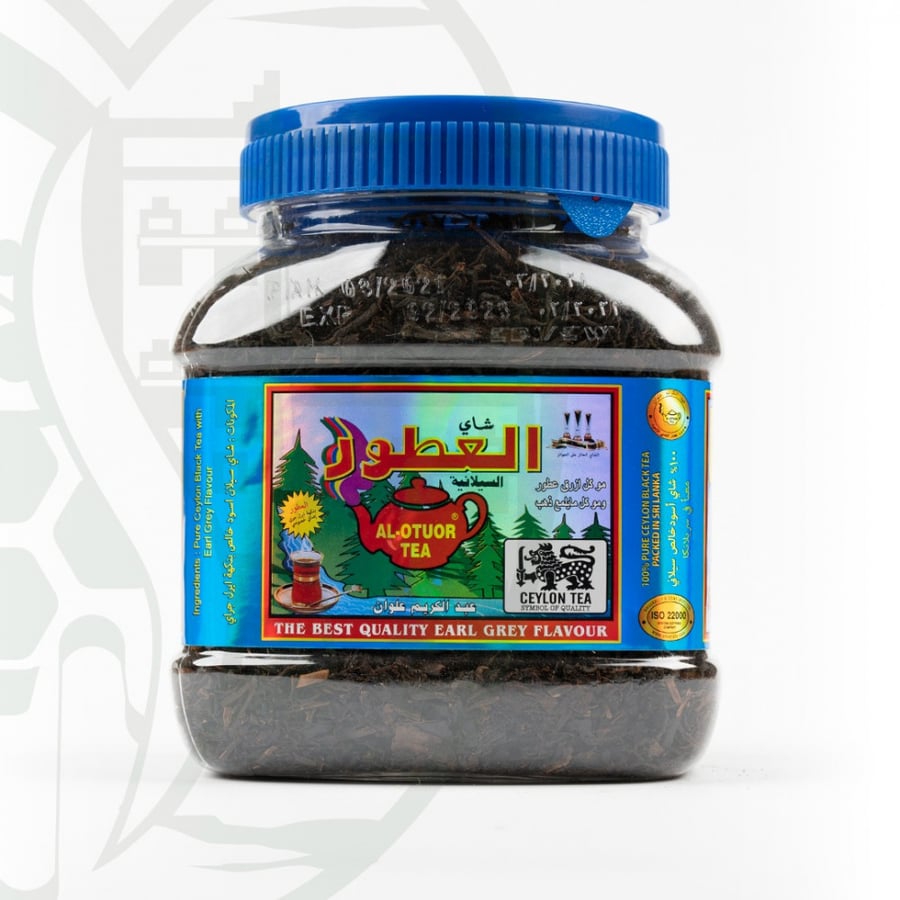 شاي العطور السيلانية فله 200جرام