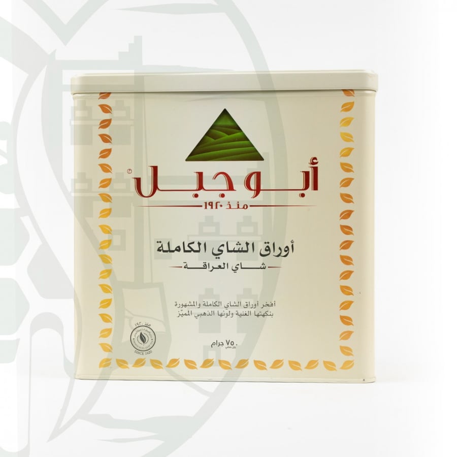 شاي ابو جبل فرط 750 جم