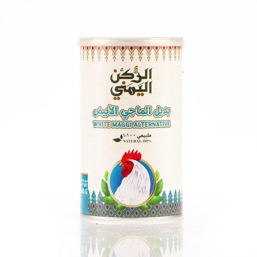 بديل الماجي الابيض 200 جم