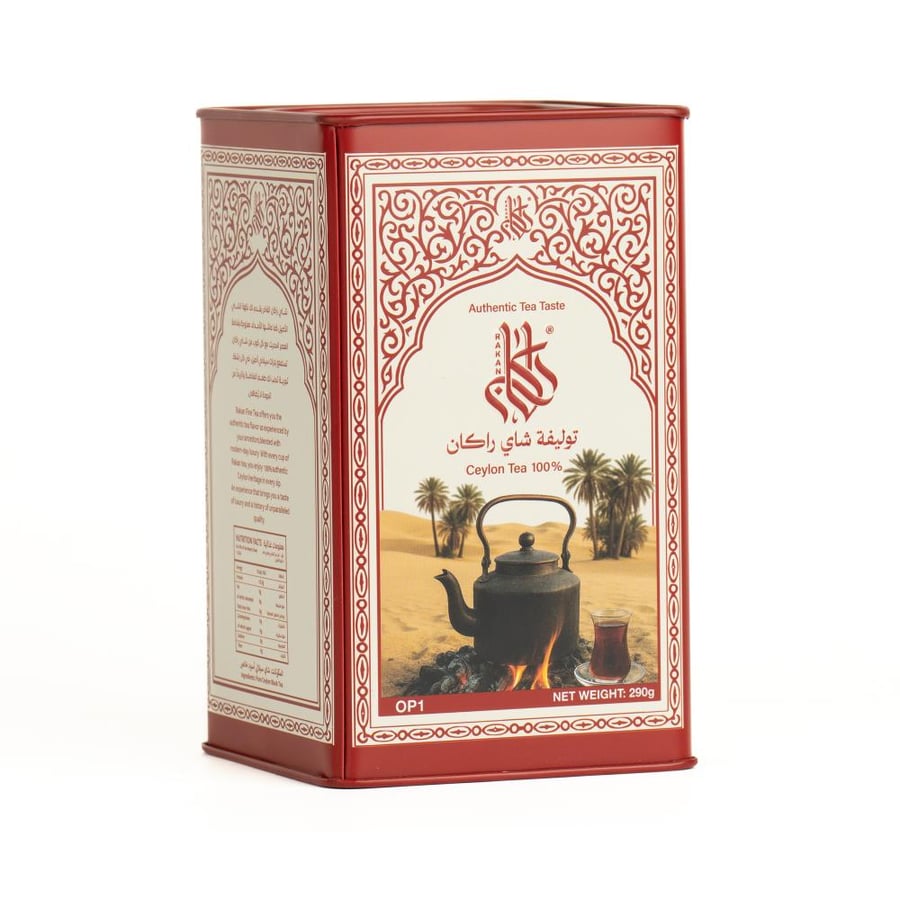 شاهي راكان