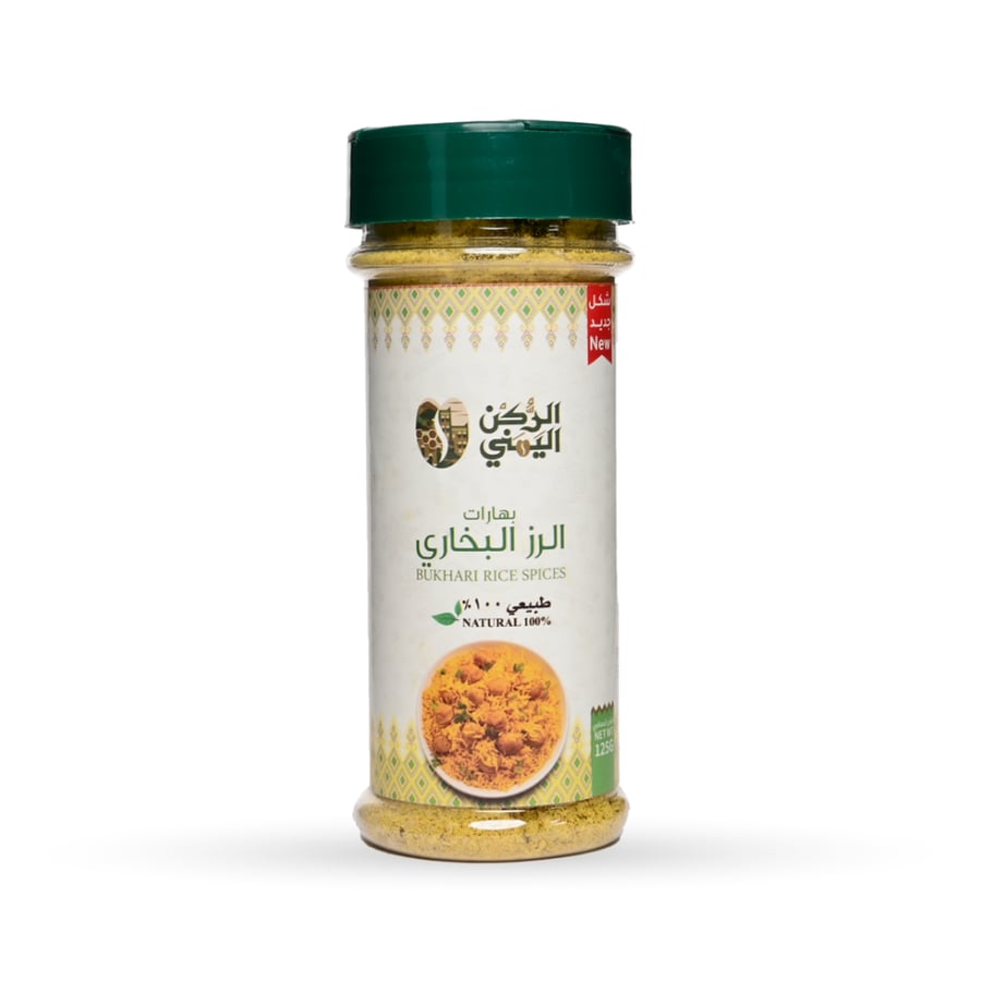 بهارات الرز البخاري 125 جم