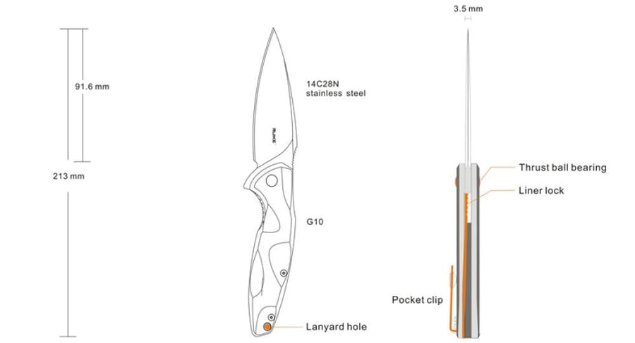 RUIKE P105-Q - overall 214mm