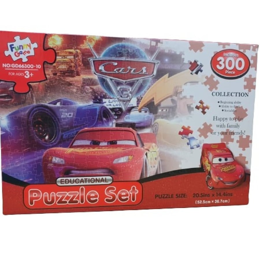بزل  300 قطعة سيارة