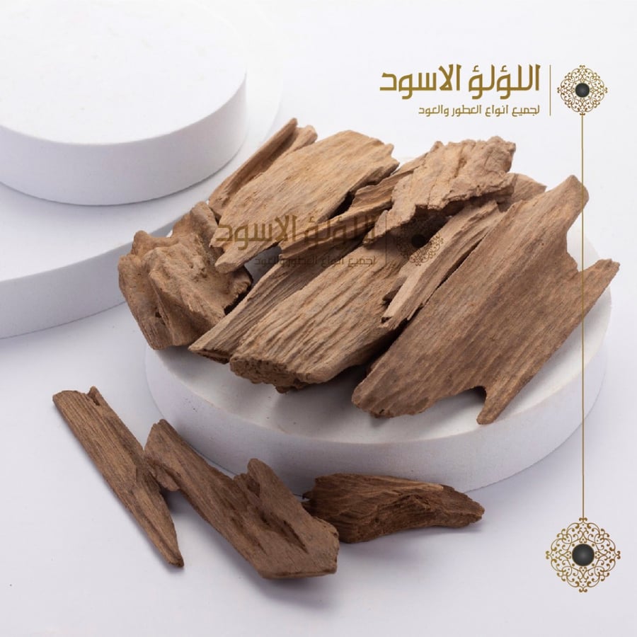 عود سومطرا بيور مخصوص
